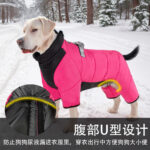 Four-legged padded jacket