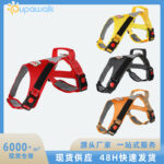 T9 Saddle breast back