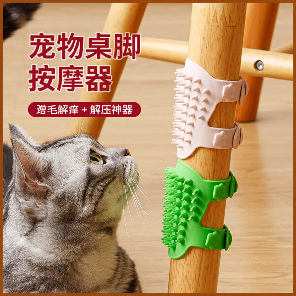 Pet hair massager