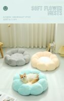 Fluffy Flower Cat Bed
