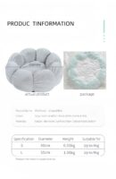 Fluffy Flower Cat Bed