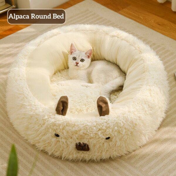 Alpaca Pet Bed