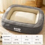 Raised & Thickened Runway Bed