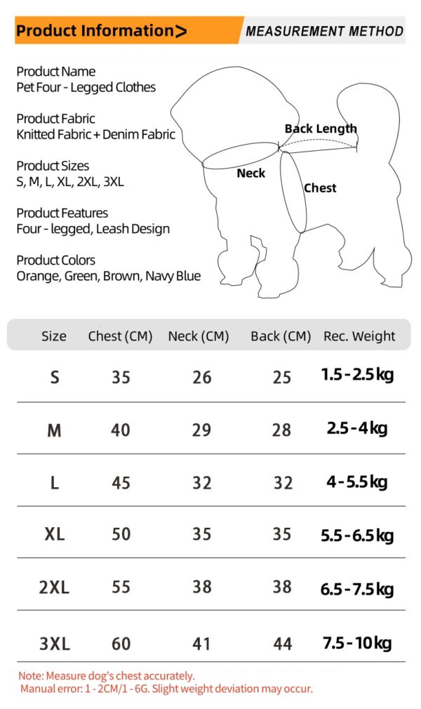 Four - Legged Denim Pet Clothes