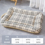 All - Season Pet Bed Open & Breathable